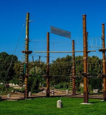 Lanový park VadašLand